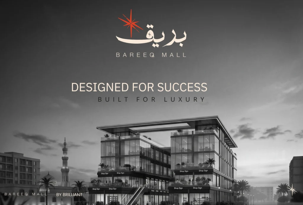 Bareeq Mall New Cairo