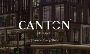 Mall Canton Plaza مول كانتون بلازا الشيخ زايد