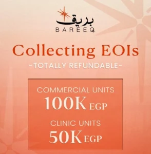 Bareeq Mall New Cairo