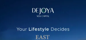 Dejoya 4 New Capital R8 كمبوند دي جويا 4 العاصمة الإدارية