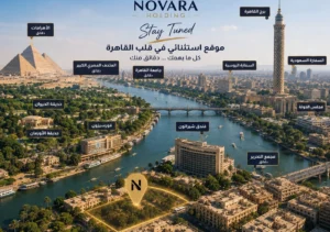 Giza Downtown Towers