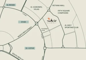Bareeq Mall New Cairo