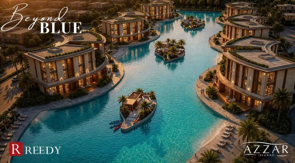 Azzar Islands North Coast قرية ازار ايلاند الساحل الشمالي