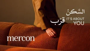 كمبوند يو نوراي التجمع الخامس U-Nurai New Cairo