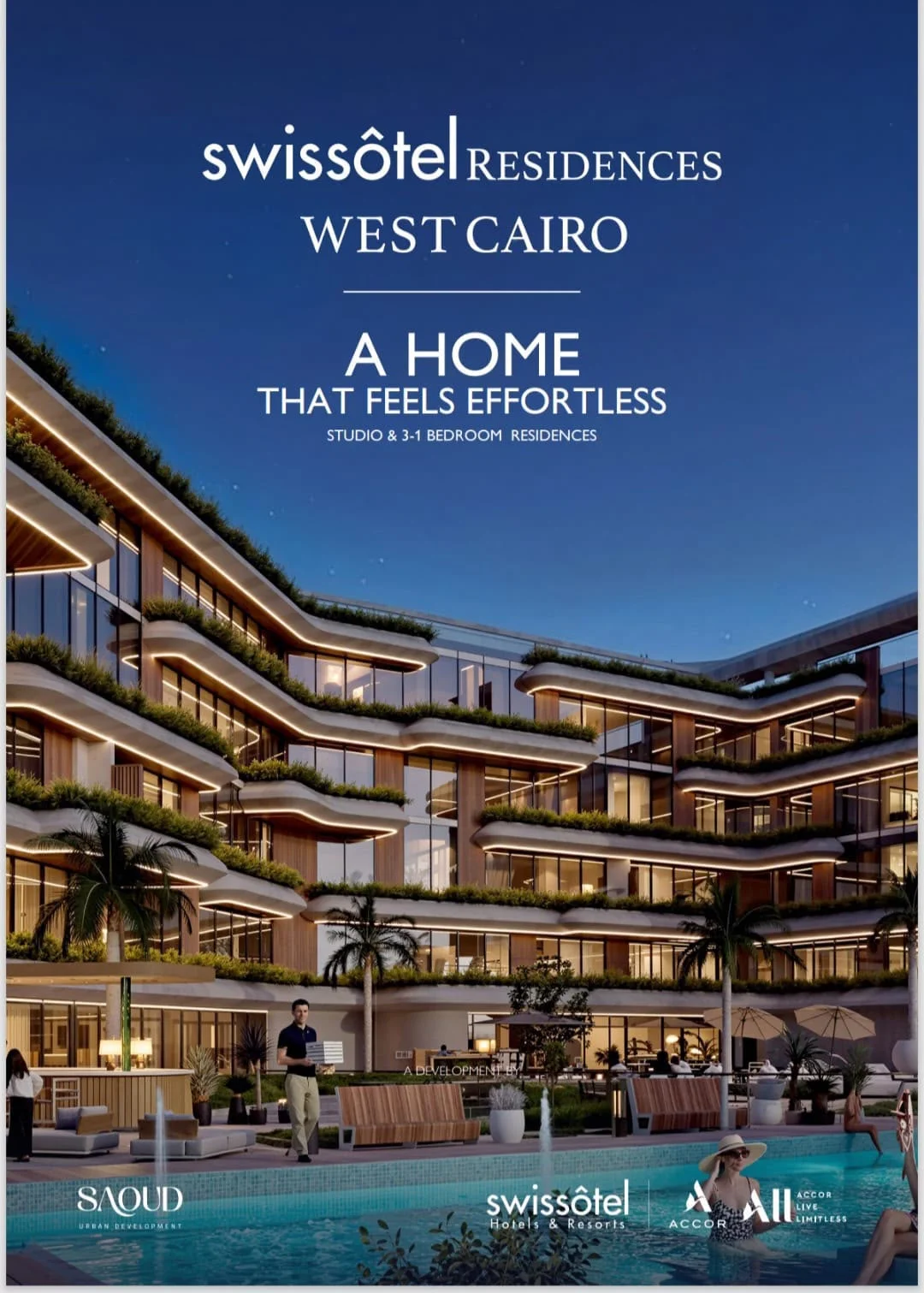 أسعار Swissotel Residences Cairo West 2026